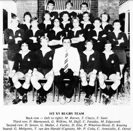1982 Rugby First XV