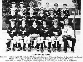 1980 Rugby First XV