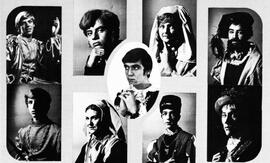 1974 A Man for all Seasons
