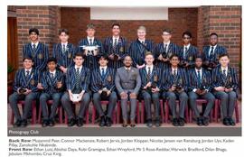 2022 Photography Club