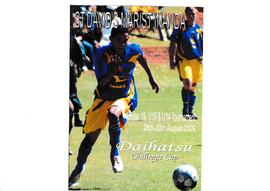 2009 St David's Marist Inanda Daihatsu Challenge Cup Under 19, U15 & U14 Tournament 28th - 30...