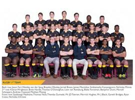 2017 Rugby First XV