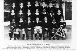 1994 Private Schools Festival 1st XV Rugby