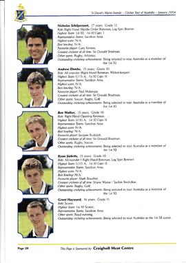 St David's Marist Inanda Australian Cricket Tour - 2004
